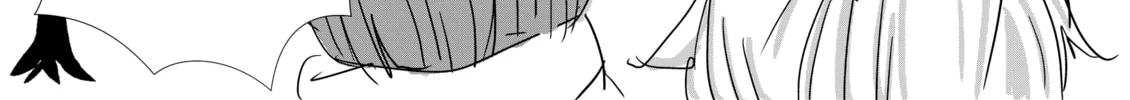 Kiss n Karess ! Chapter 28 page 31 - 