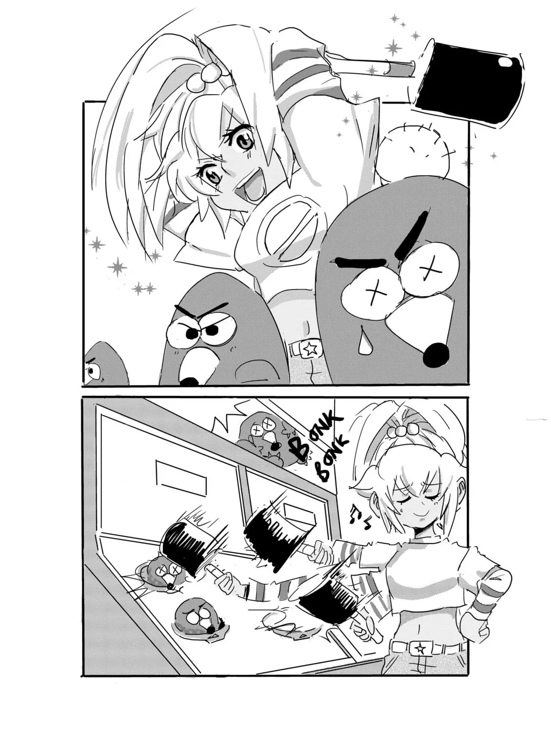 Kiss n Karess ! Chapter 4 page 9 - 