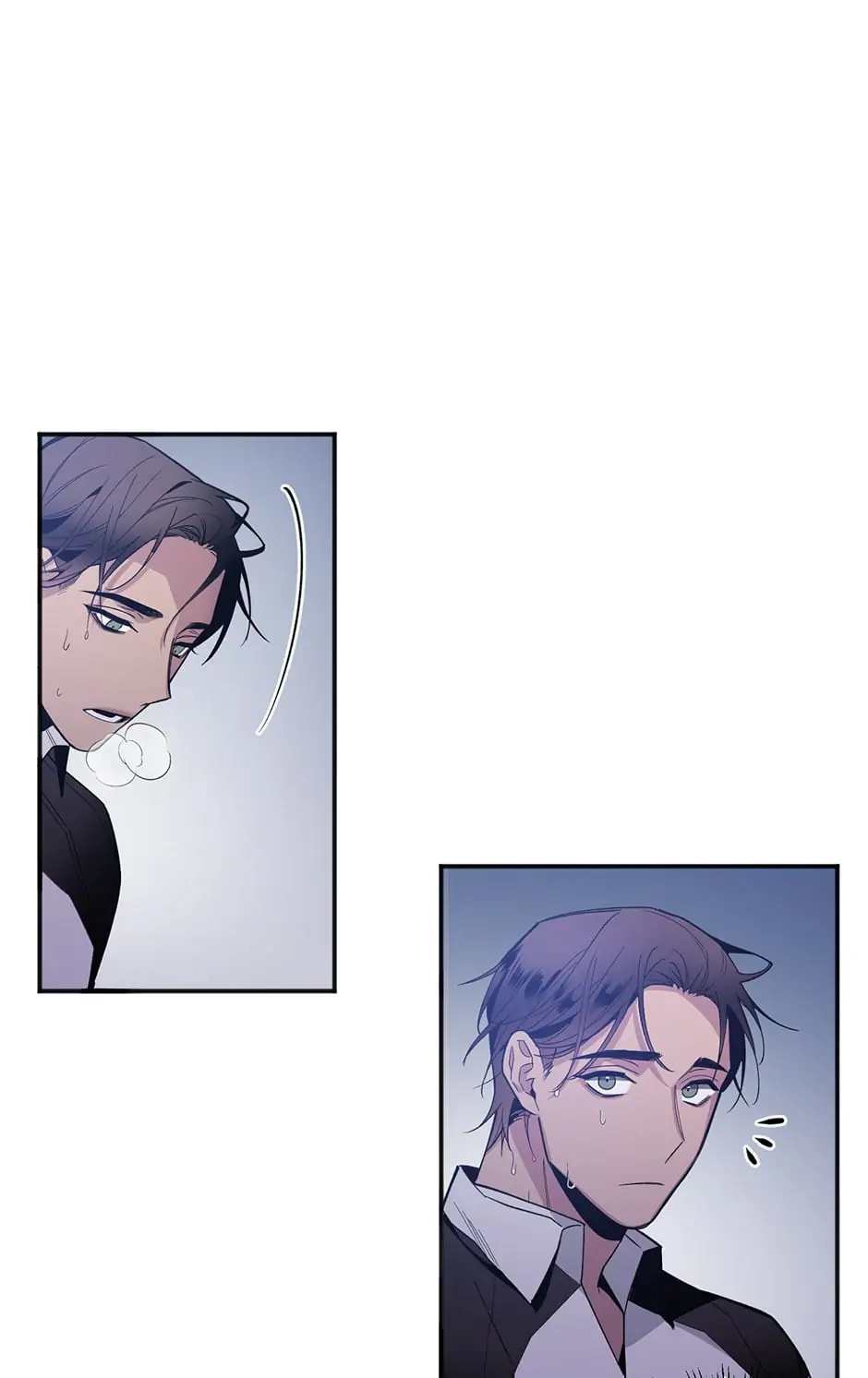 Kiss the Bride Chapter 17 page 5 - 