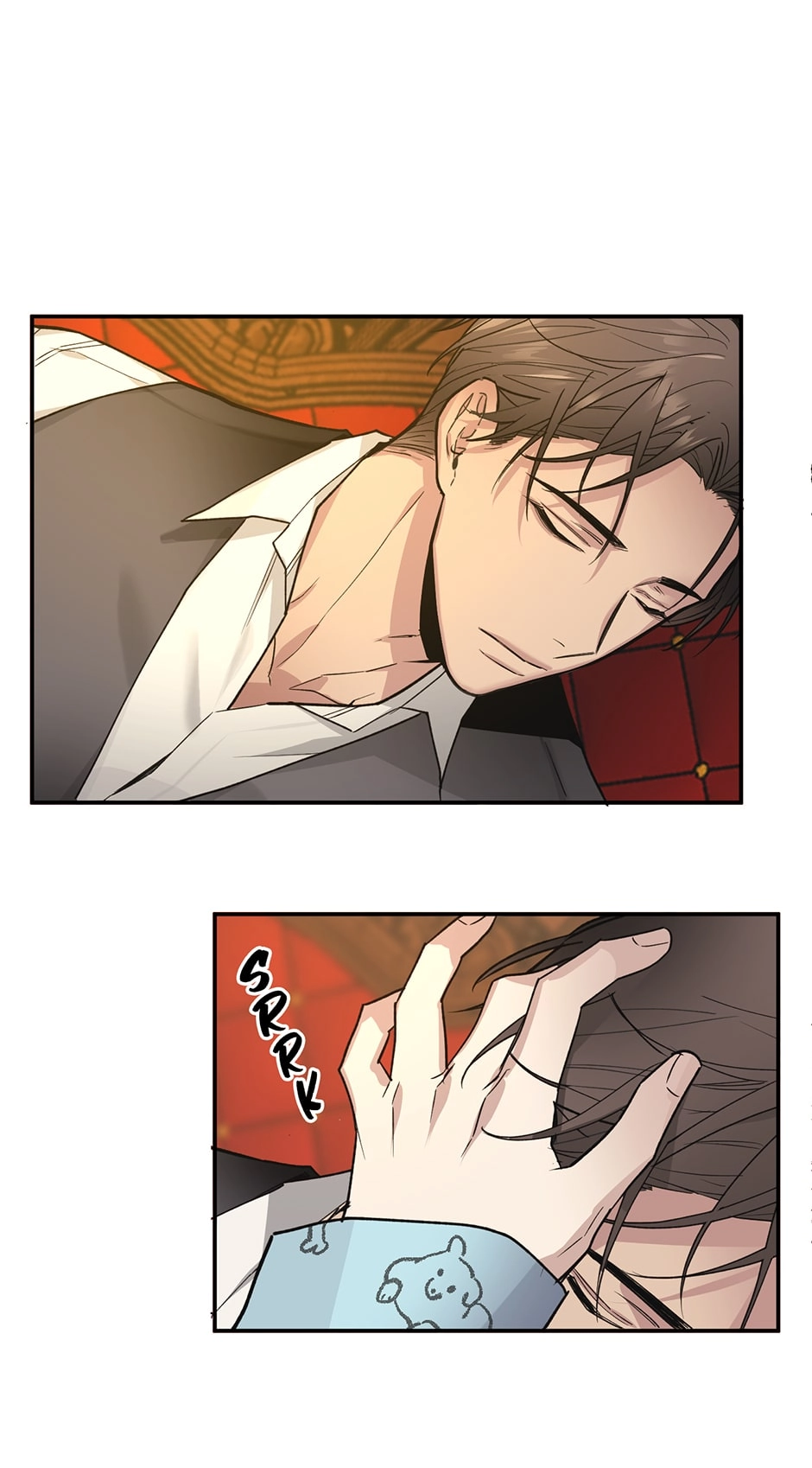 Kiss the Bride Chapter 22 page 17 - 