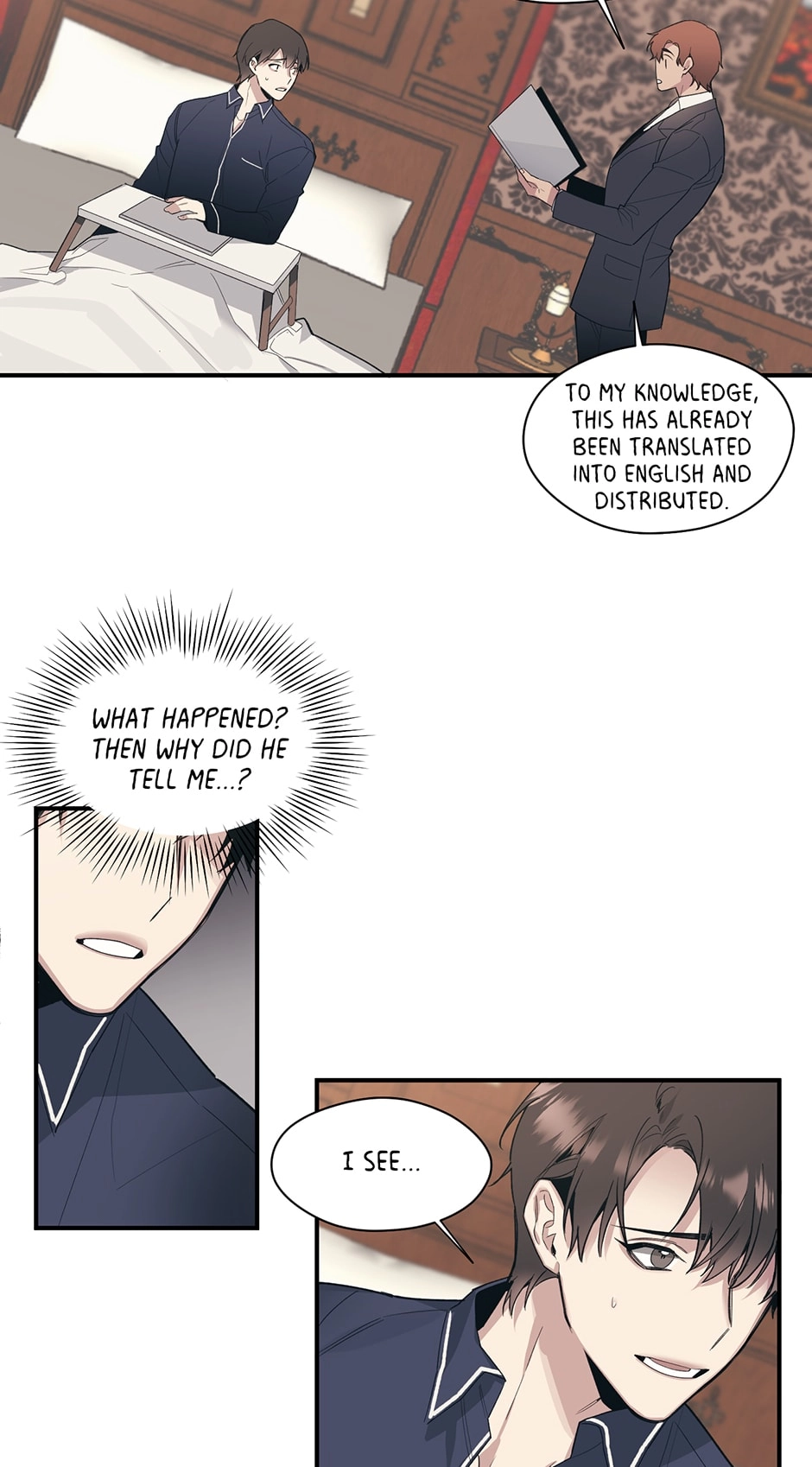Kiss the Bride Chapter 24 page 9 - 