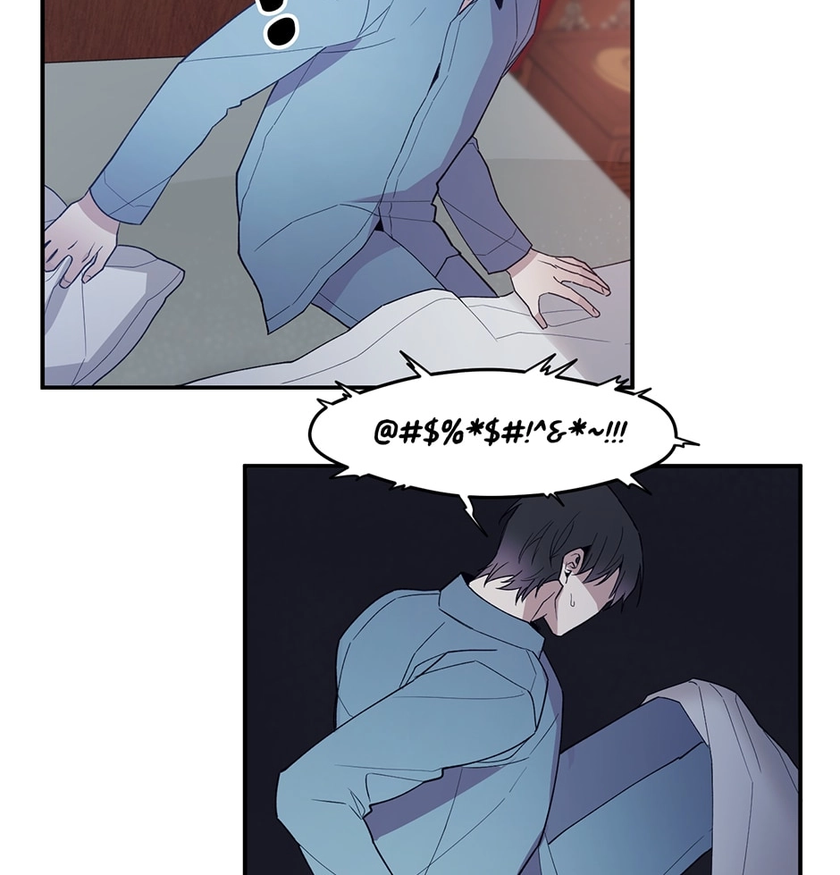 Kiss the Bride Chapter 29 page 43 - 
