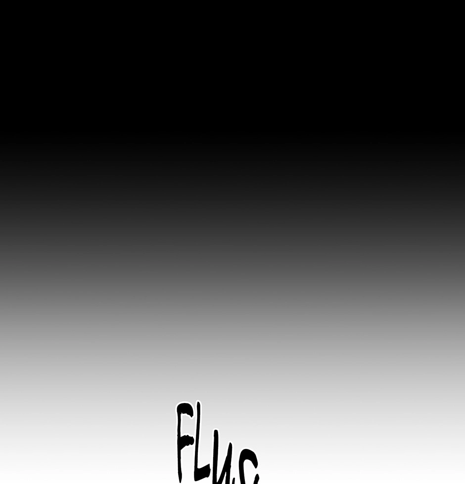 Kiss the Bride Chapter 33 page 48 - 
