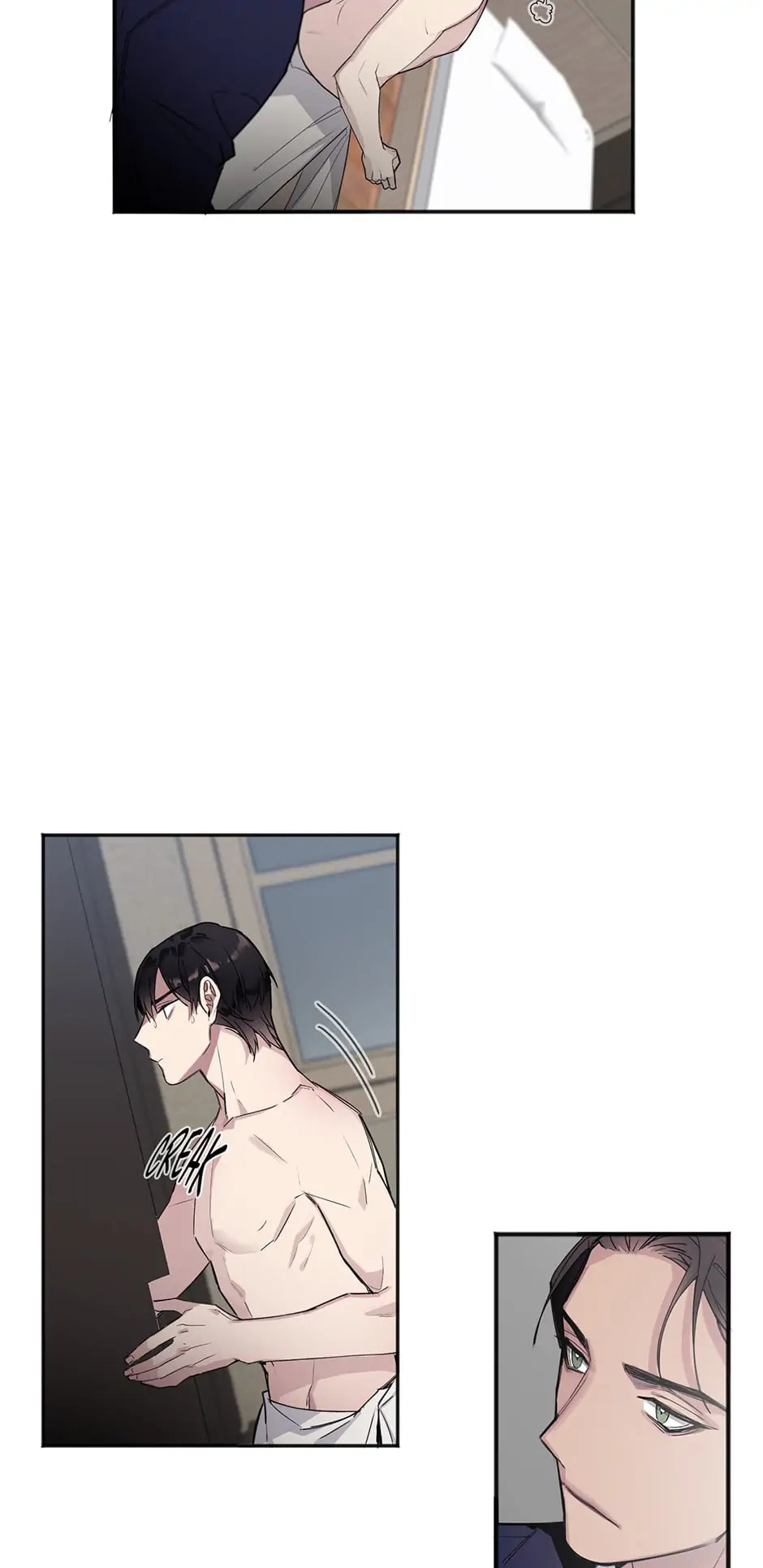 Kiss the Bride Chapter 6 page 5 - 
