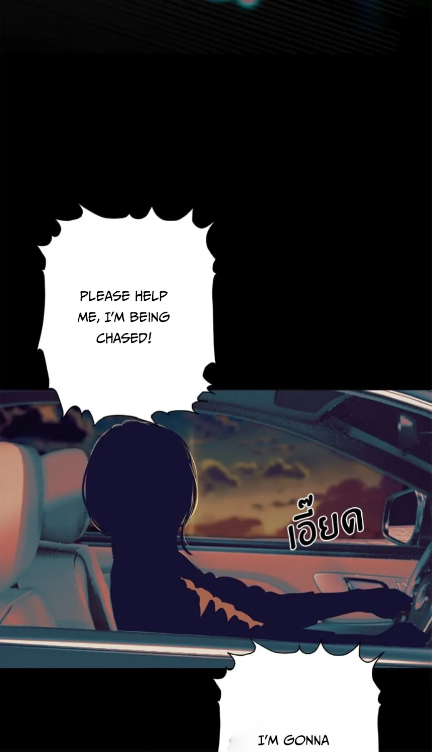 Kiss the Coming Apocalypse Chapter 1 page 32 - 