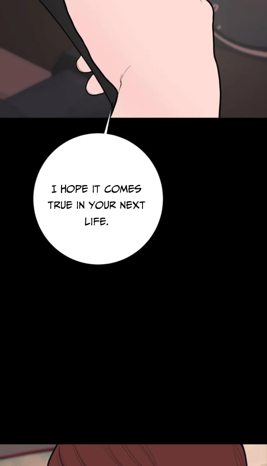 Kiss the Coming Apocalypse Chapter 1 page 62 - 