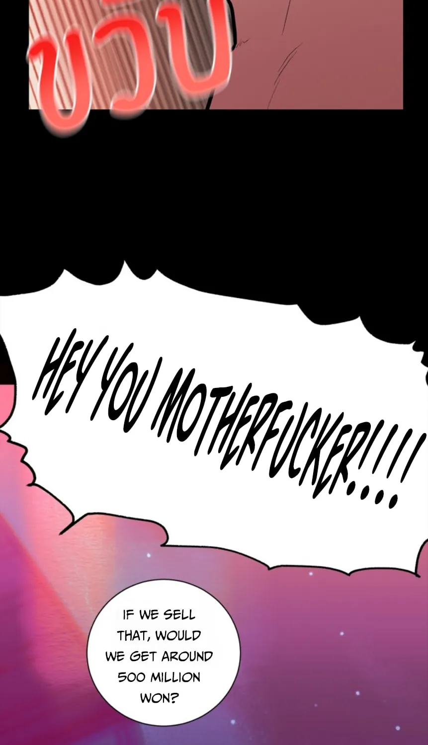 Kiss the Coming Apocalypse Chapter 1 page 80 - 