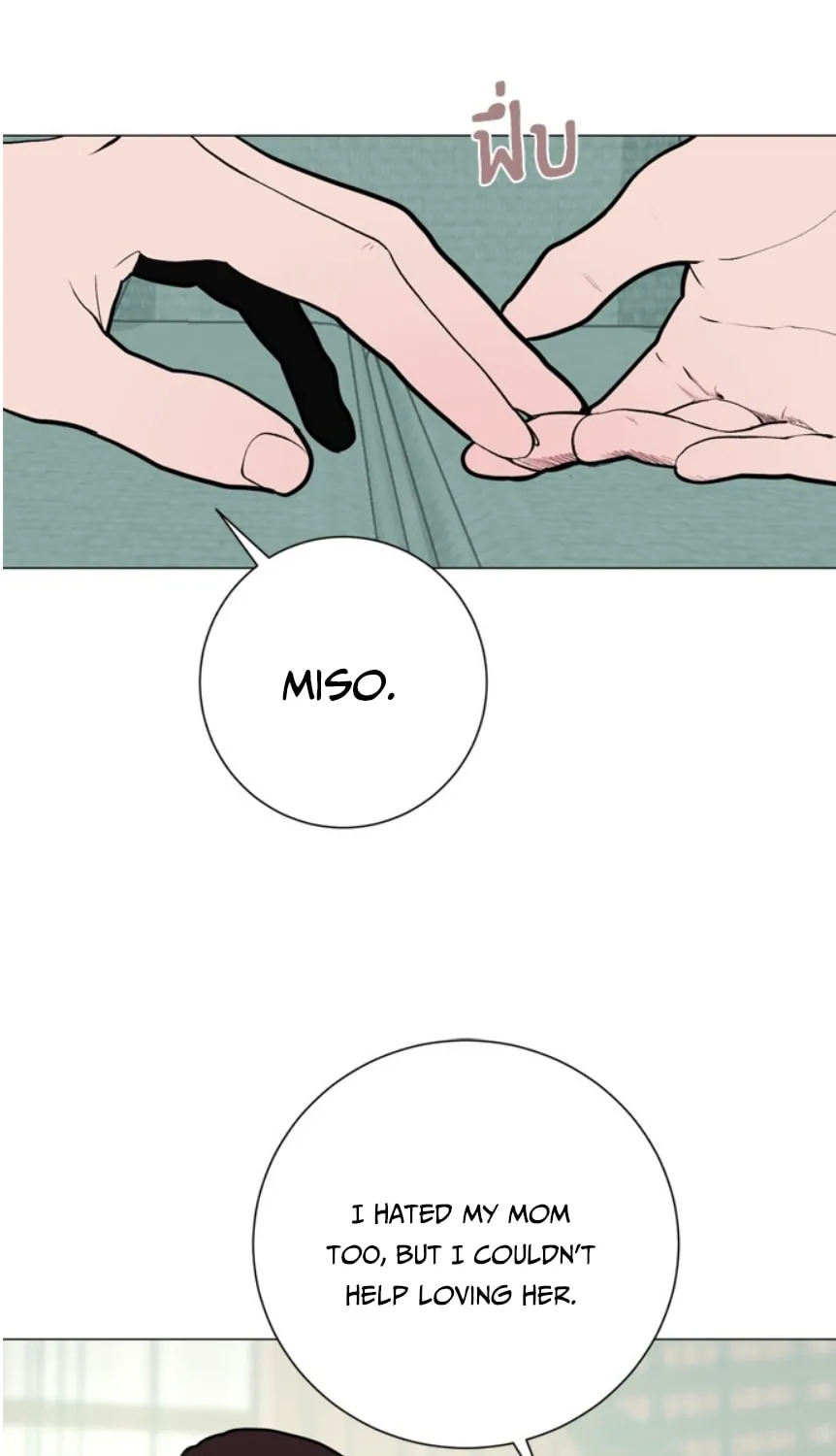 Kiss the Coming Apocalypse Chapter 10 page 32 - 