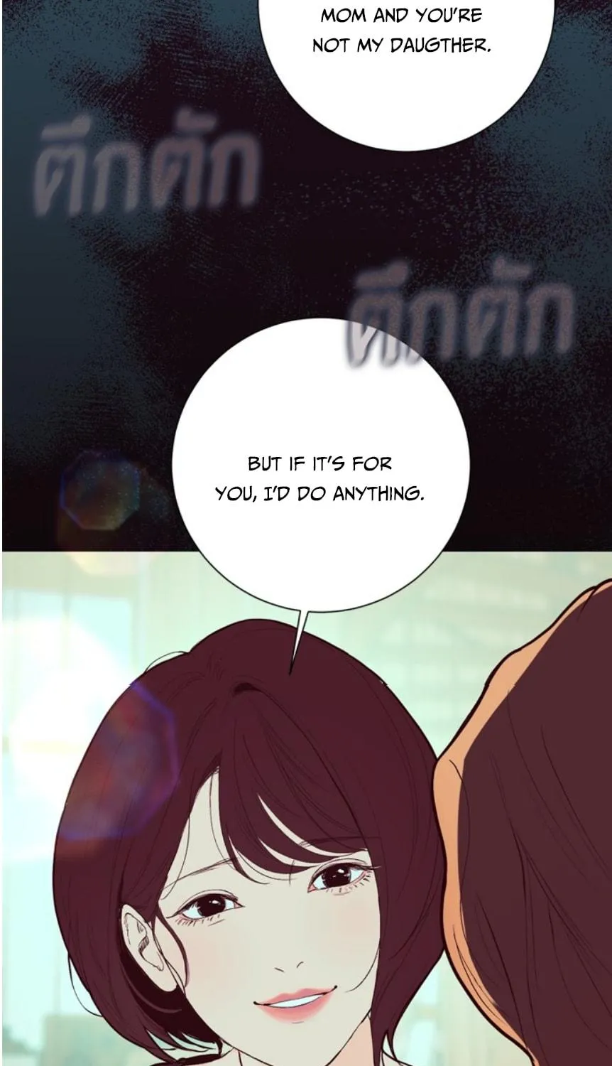 Kiss the Coming Apocalypse Chapter 10 page 38 - 