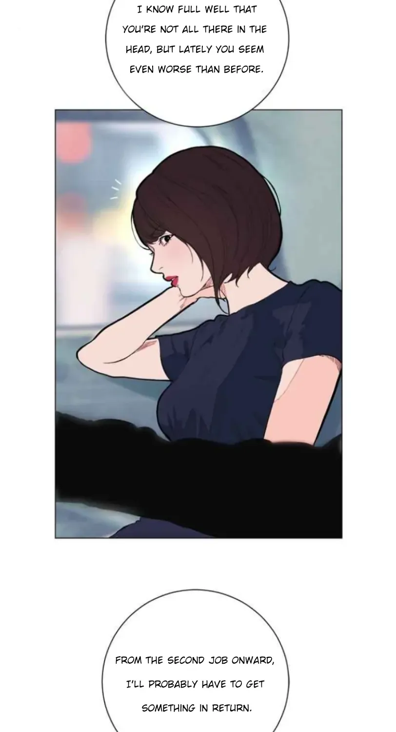 Kiss the Coming Apocalypse Chapter 11 page 125 - 