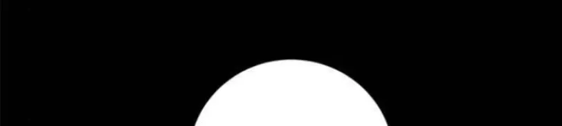 Kiss the Coming Apocalypse Chapter 11 page 162 - 