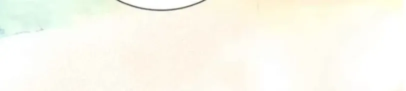 Kiss the Coming Apocalypse Chapter 11 page 50 - 