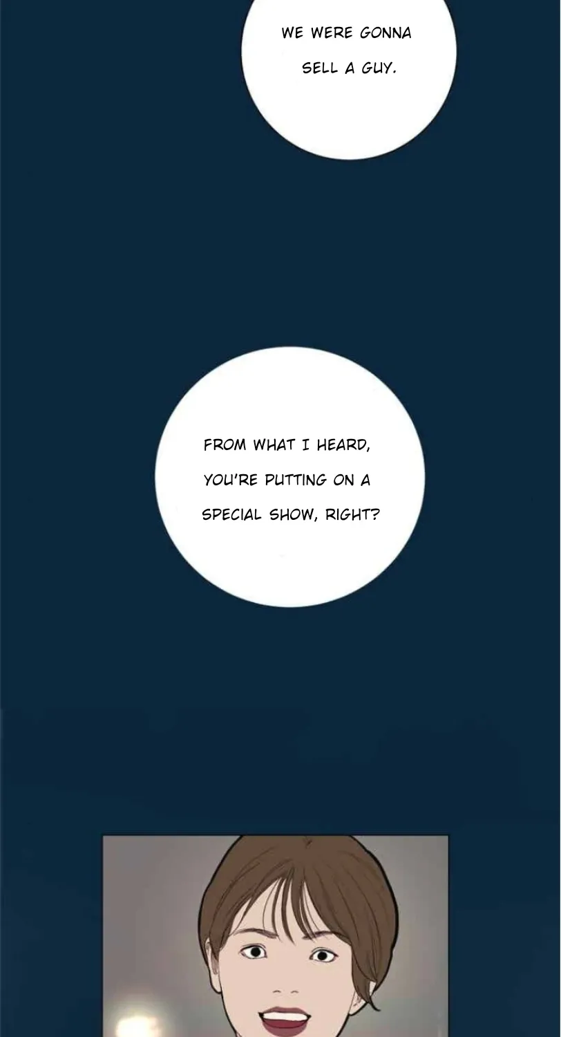 Kiss the Coming Apocalypse Chapter 11 page 83 - 