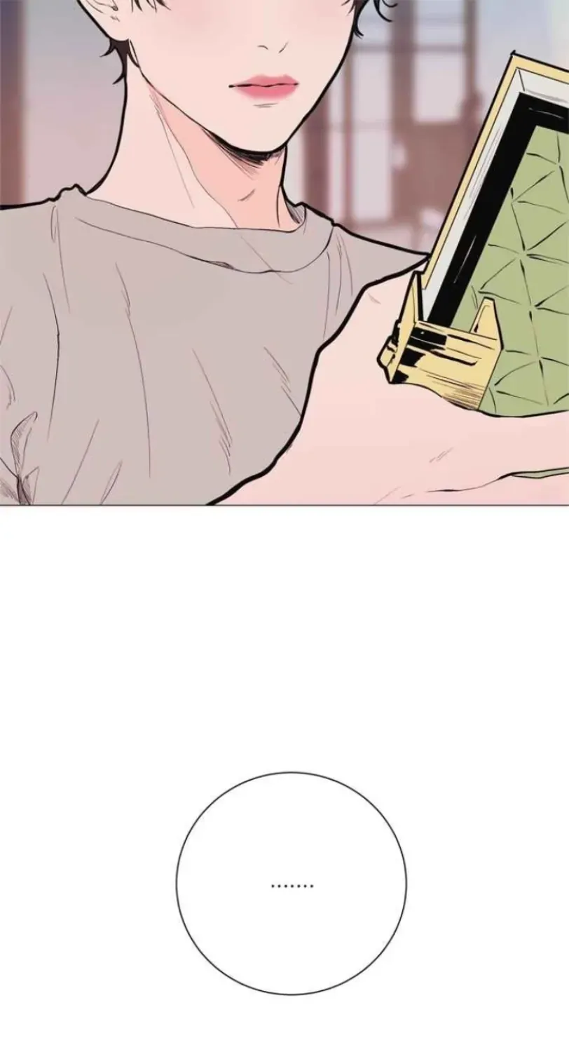 Kiss the Coming Apocalypse Chapter 12 page 113 - 