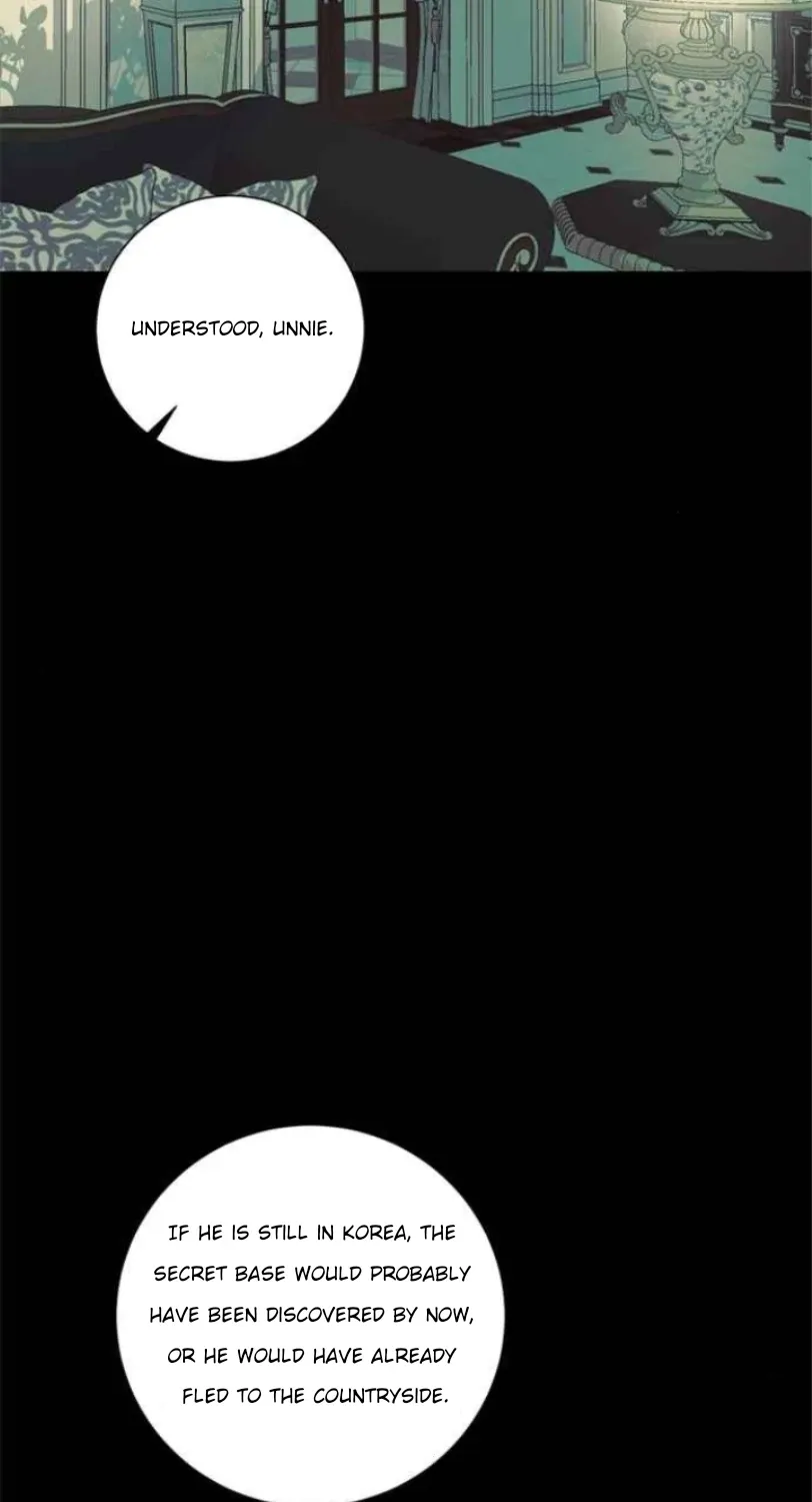 Kiss the Coming Apocalypse Chapter 12 page 13 - 
