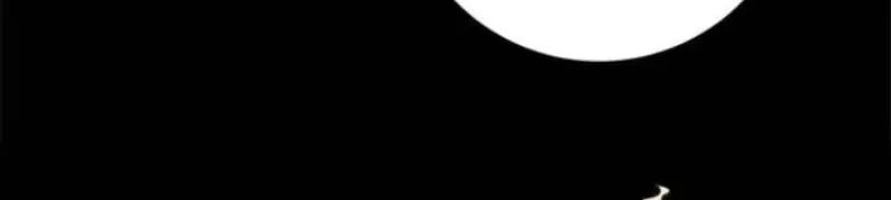 Kiss the Coming Apocalypse Chapter 12 page 18 - 