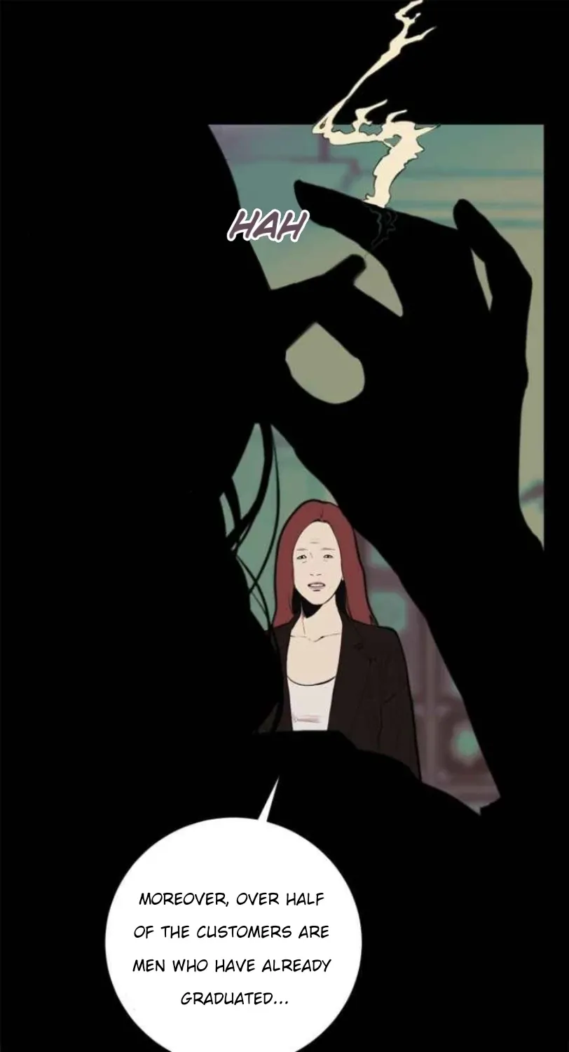 Kiss the Coming Apocalypse Chapter 12 page 19 - 