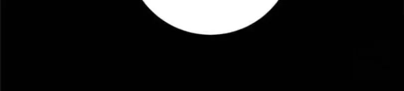 Kiss the Coming Apocalypse Chapter 12 page 90 - 