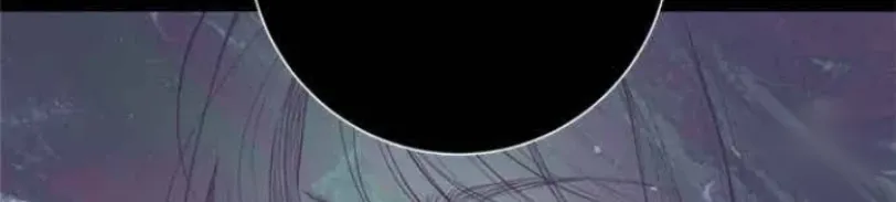 Kiss the Coming Apocalypse Chapter 13 page 151 - 