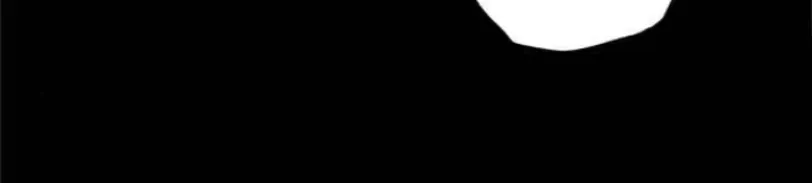 Kiss the Coming Apocalypse Chapter 13 page 89 - 