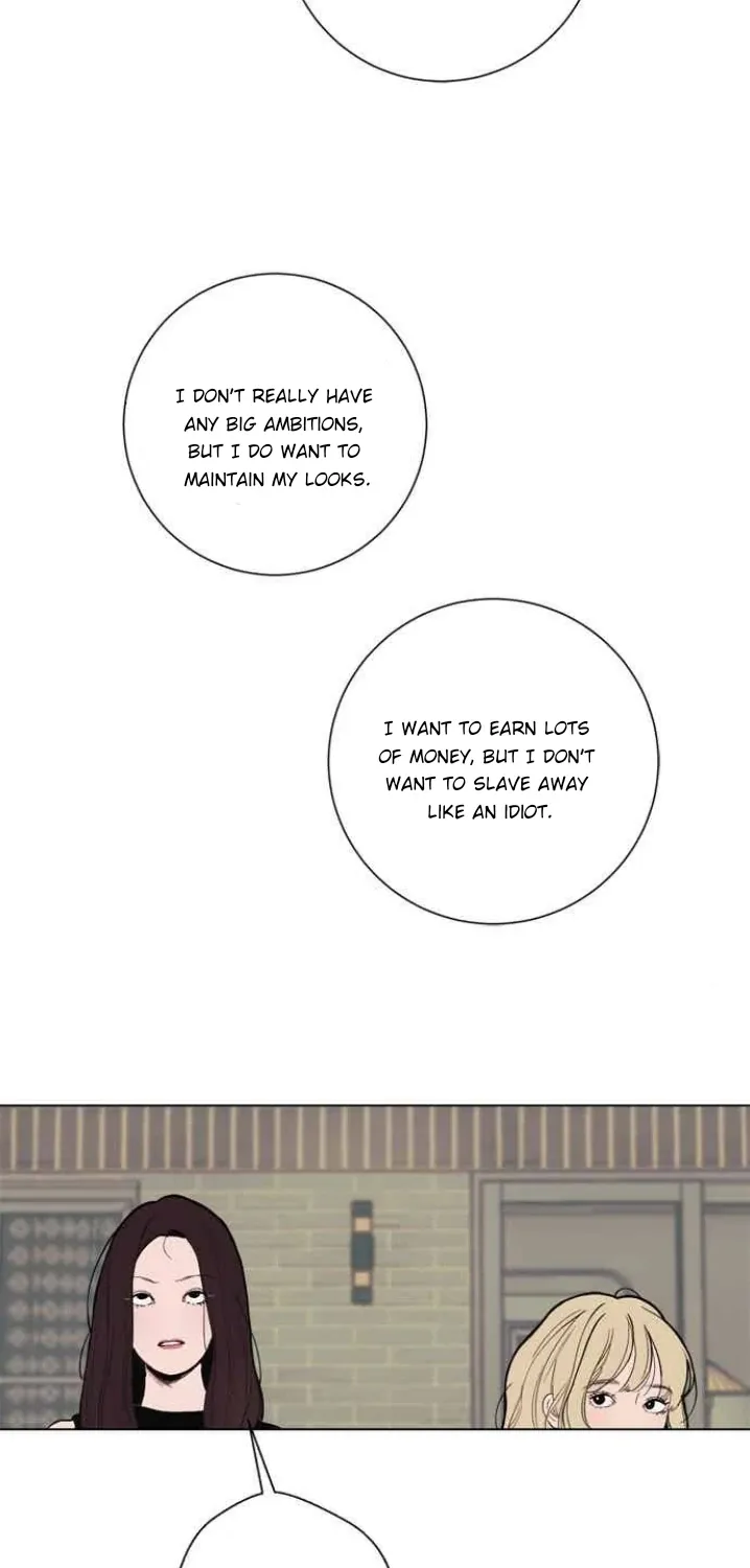 Kiss the Coming Apocalypse Chapter 16 page 58 - 