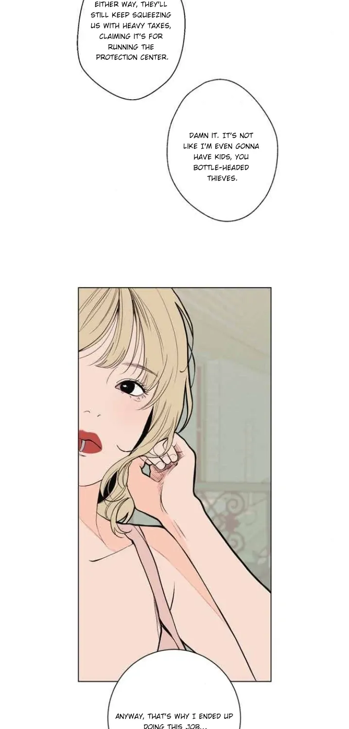 Kiss the Coming Apocalypse Chapter 16 page 60 - 