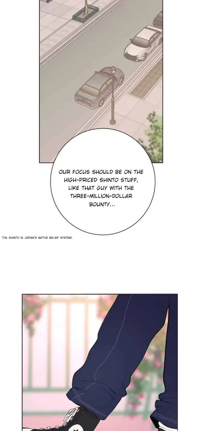 Kiss the Coming Apocalypse Chapter 16 page 66 - 