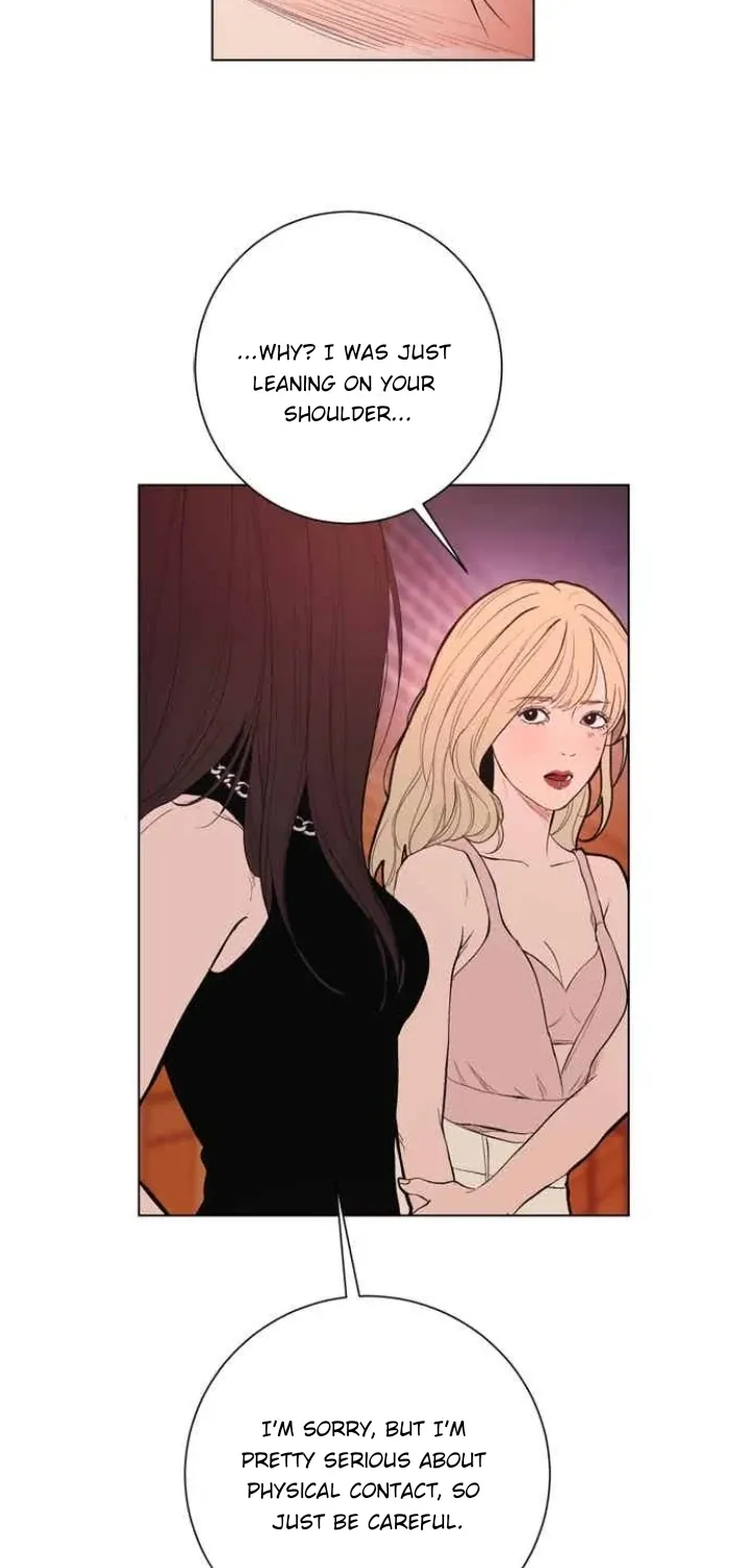 Kiss the Coming Apocalypse Chapter 16 page 83 - 