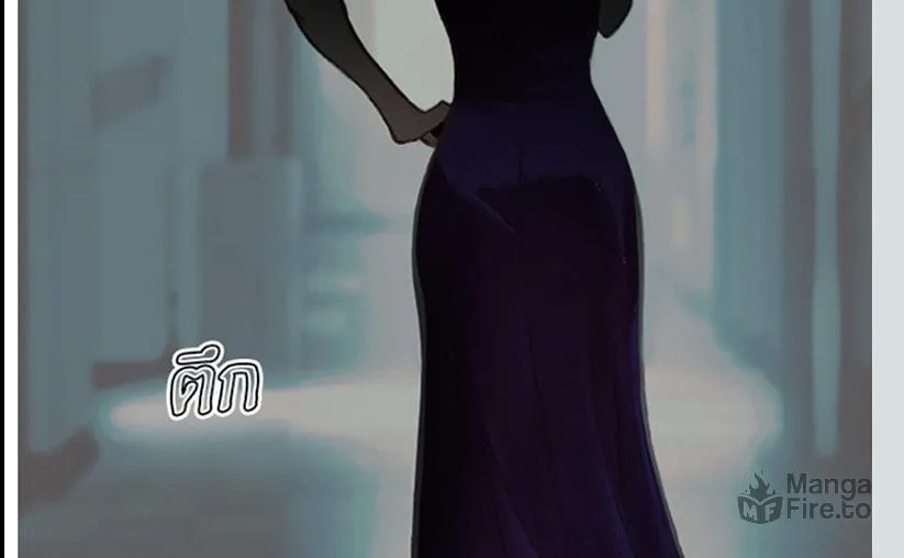 Kiss the Coming Apocalypse Chapter 2 page 110 - 