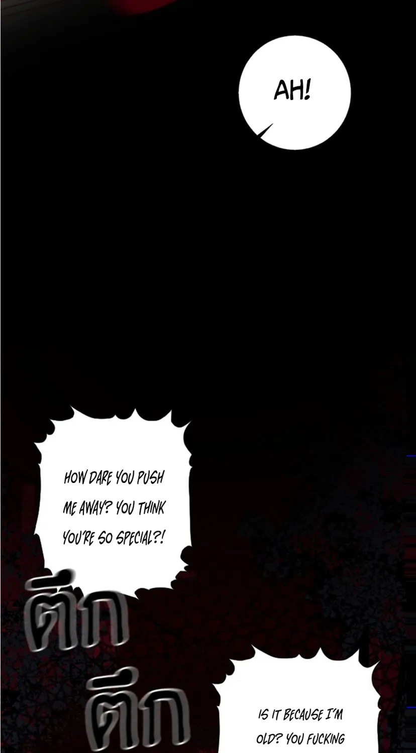 Kiss the Coming Apocalypse Chapter 2 page 127 - 