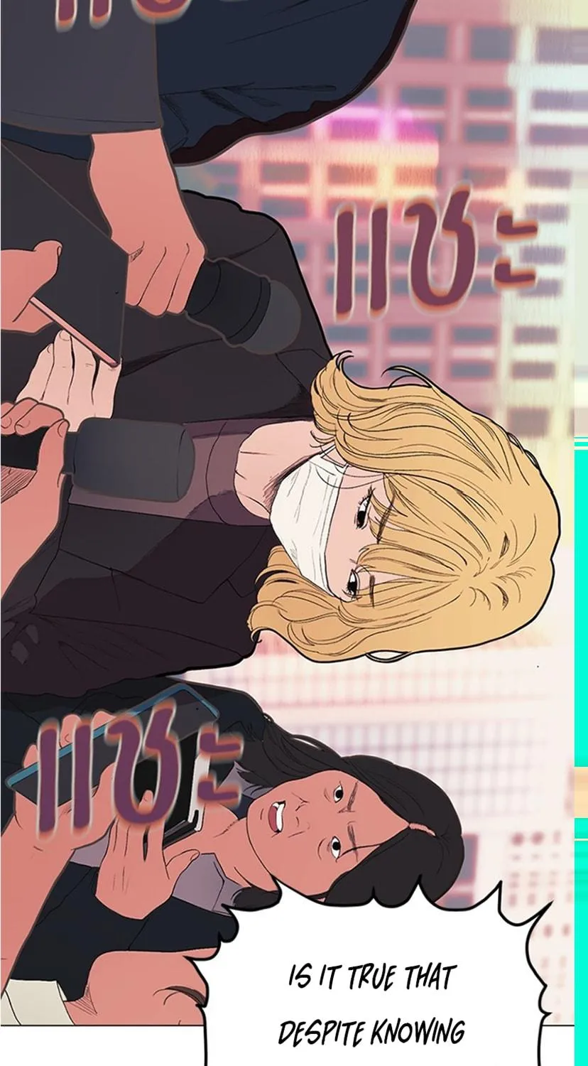 Kiss the Coming Apocalypse Chapter 2 page 143 - 