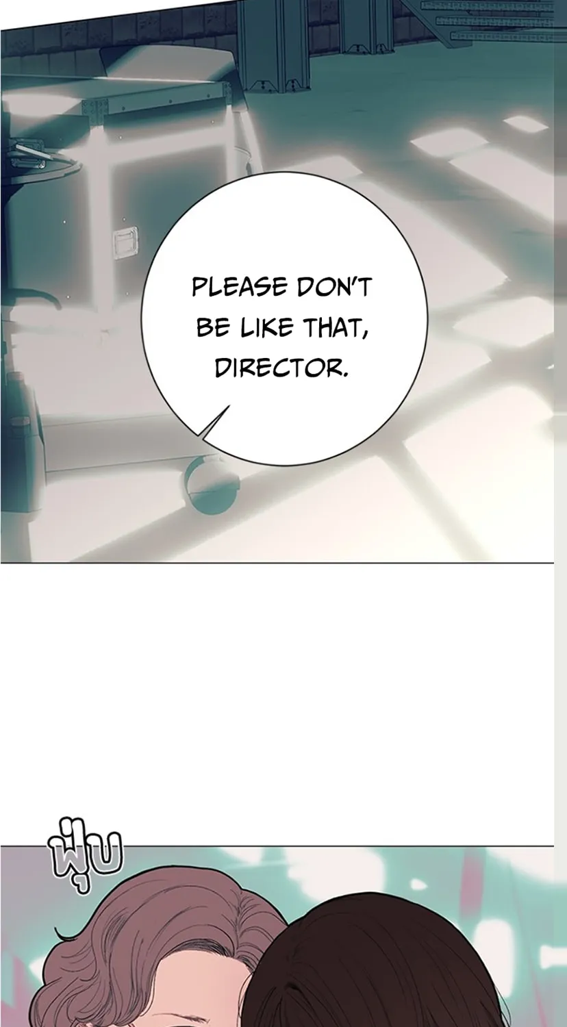 Kiss the Coming Apocalypse Chapter 2 page 153 - 