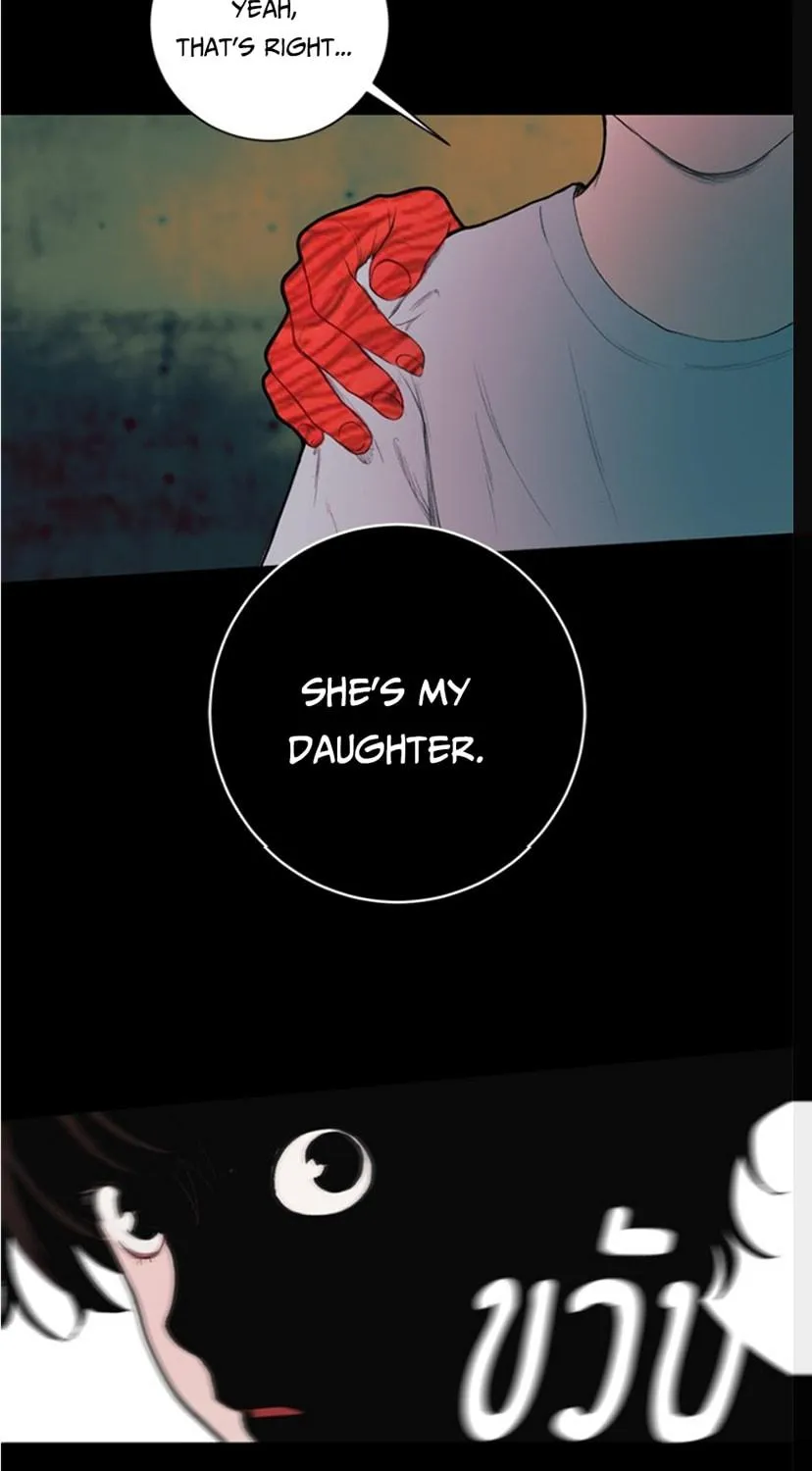 Kiss the Coming Apocalypse Chapter 2 page 173 - 
