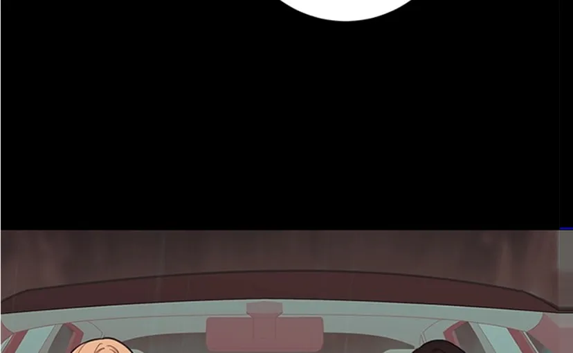 Kiss the Coming Apocalypse Chapter 2 page 188 - 