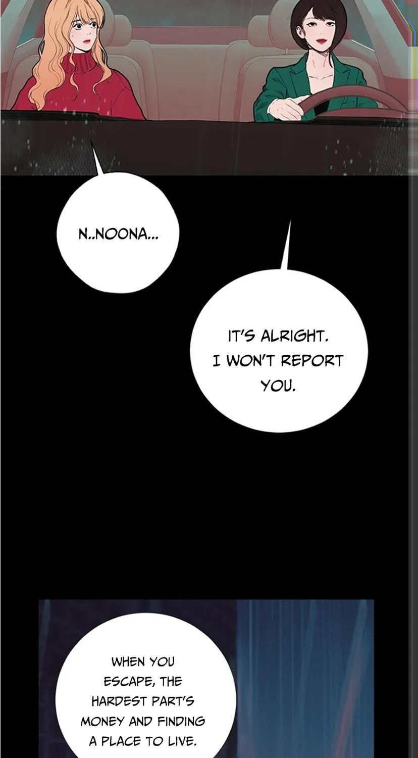 Kiss the Coming Apocalypse Chapter 2 page 189 - 