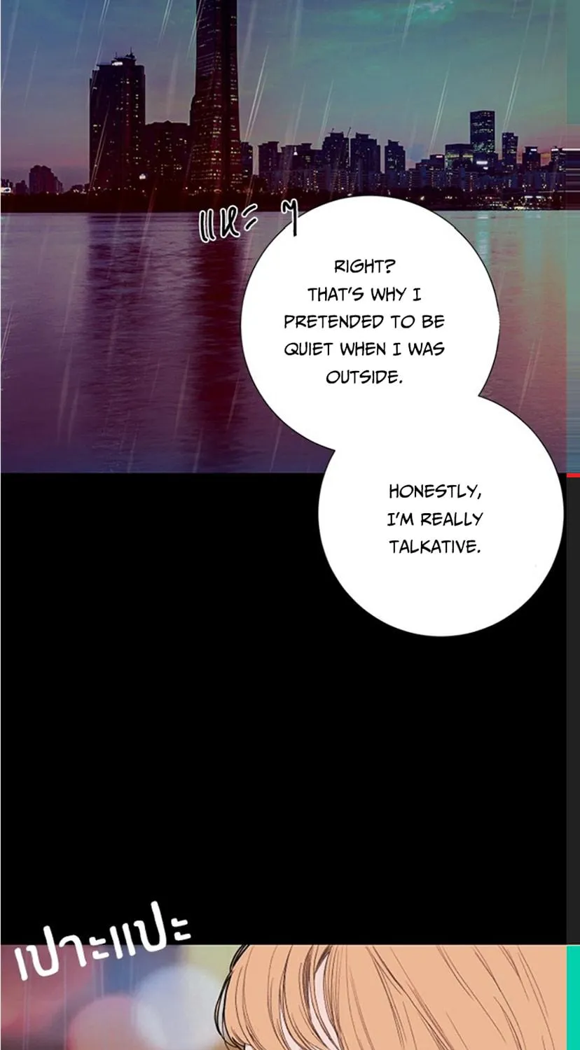Kiss the Coming Apocalypse Chapter 2 page 197 - 