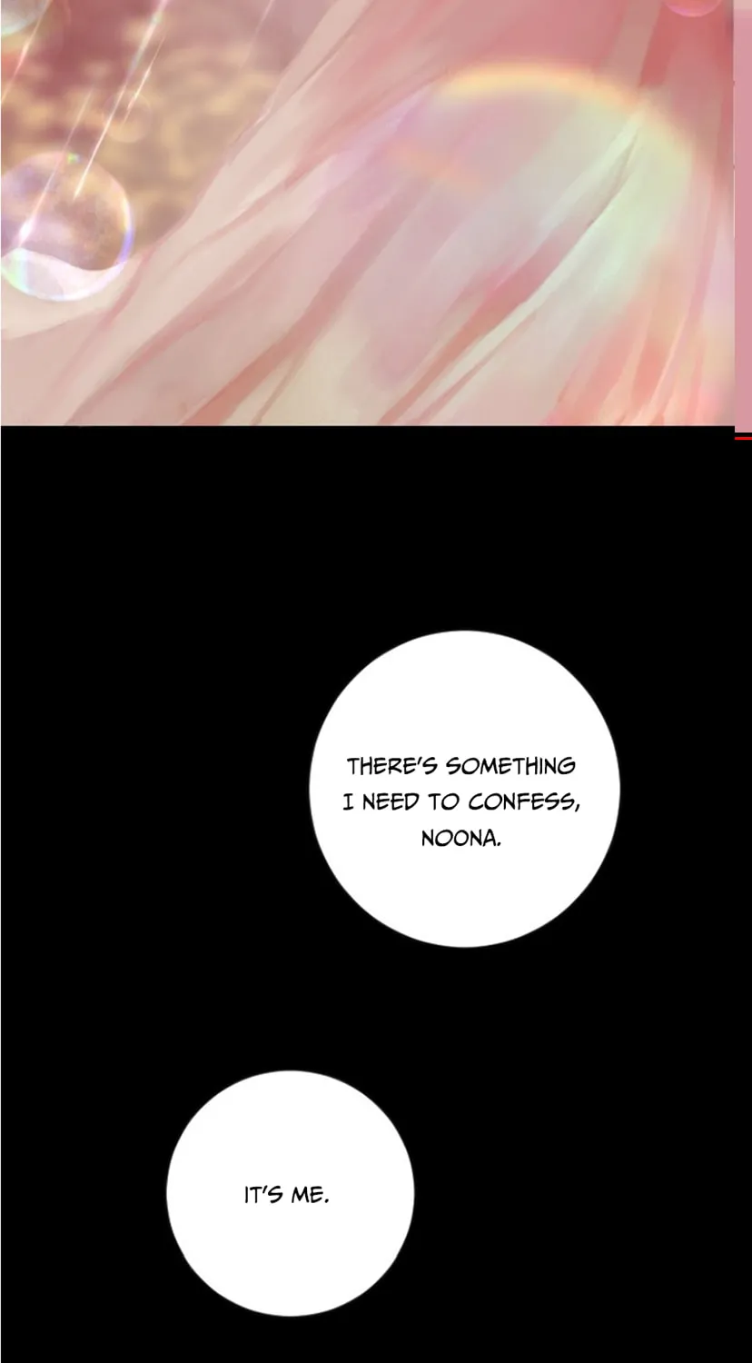 Kiss the Coming Apocalypse Chapter 2 page 225 - 