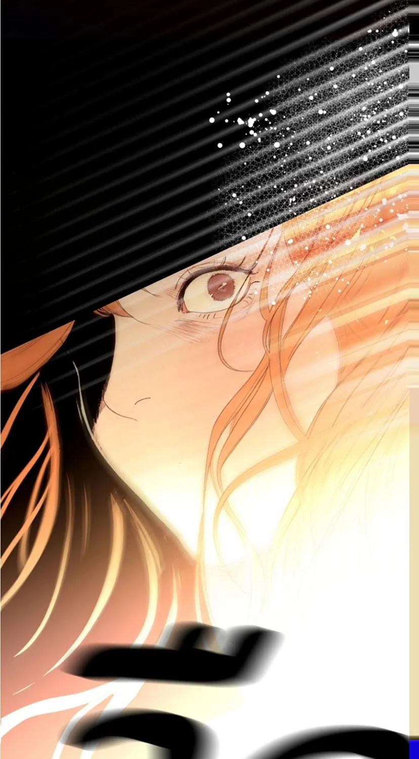 Kiss the Coming Apocalypse Chapter 2 page 229 - 