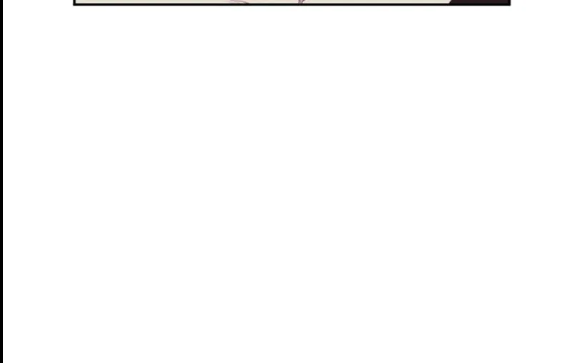 Kiss the Coming Apocalypse Chapter 2 page 38 - 