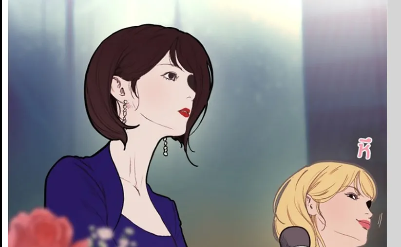 Kiss the Coming Apocalypse Chapter 2 page 68 - 