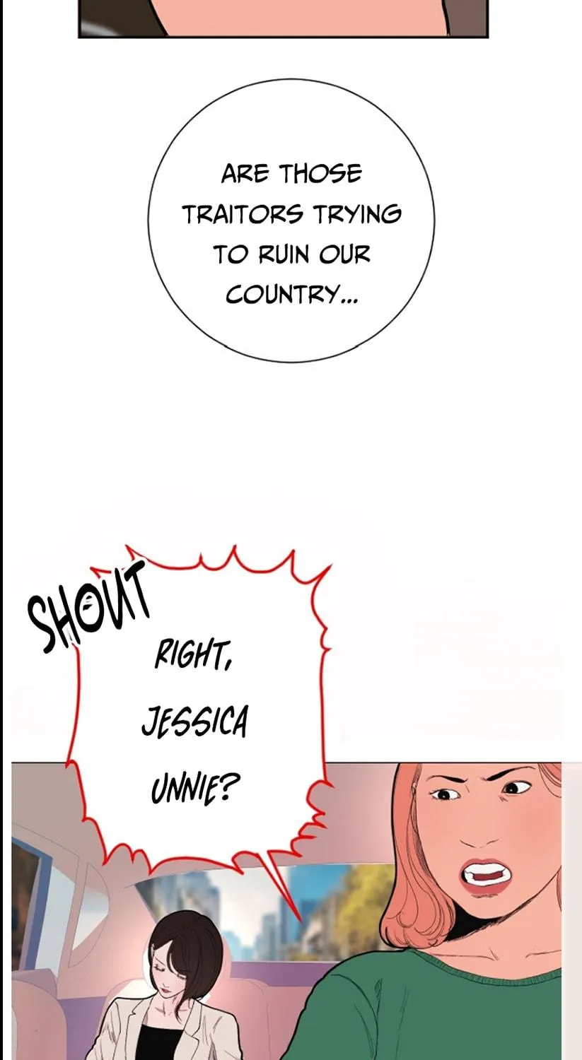 Kiss the Coming Apocalypse Chapter 2 page 9 - 