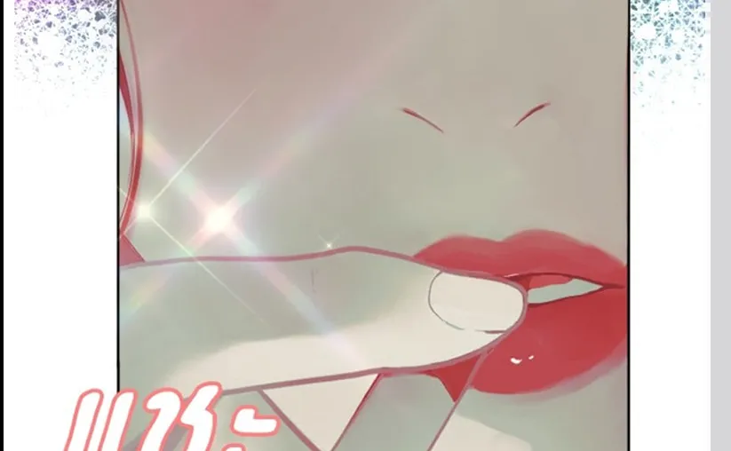 Kiss the Coming Apocalypse Chapter 2 page 82 - 