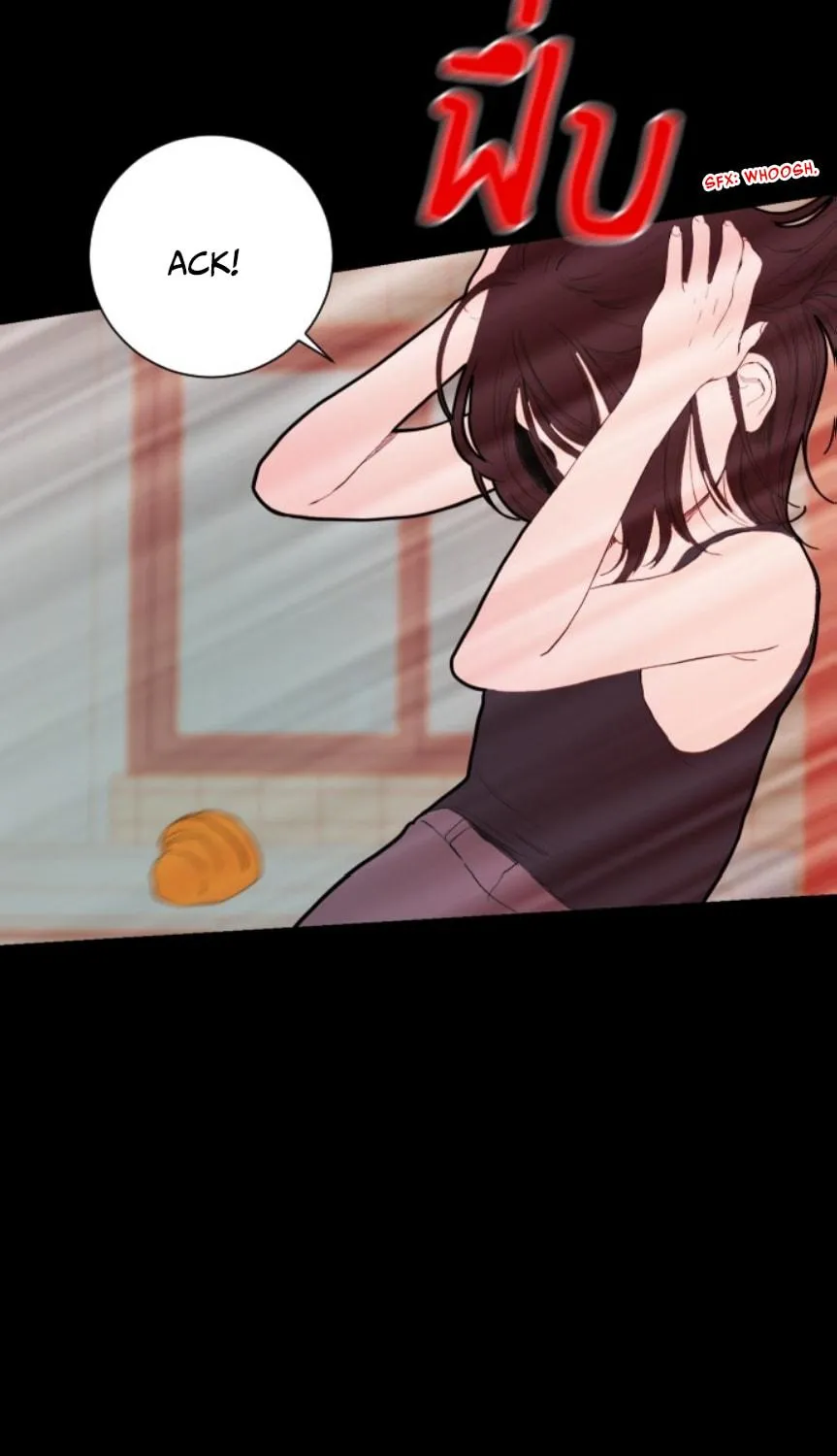 Kiss the Coming Apocalypse Chapter 3 page 155 - 