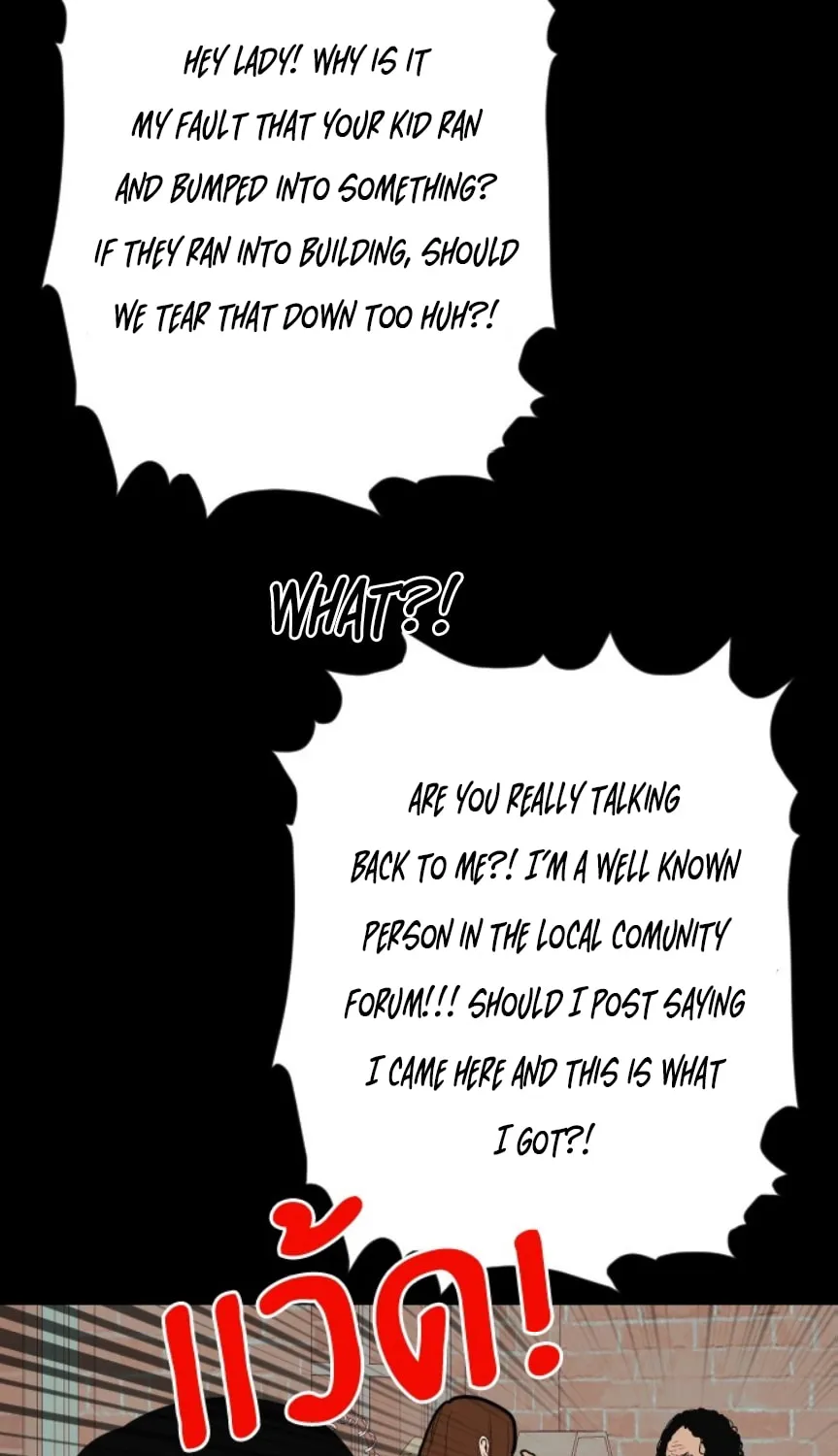 Kiss the Coming Apocalypse Chapter 3 page 165 - 