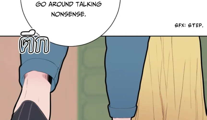 Kiss the Coming Apocalypse Chapter 3 page 182 - 