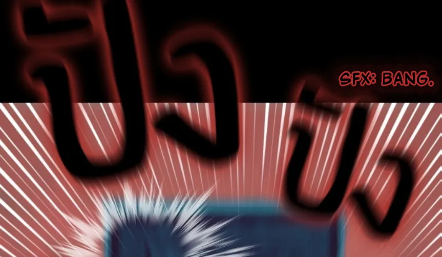 Kiss the Coming Apocalypse Chapter 3 page 196 - 
