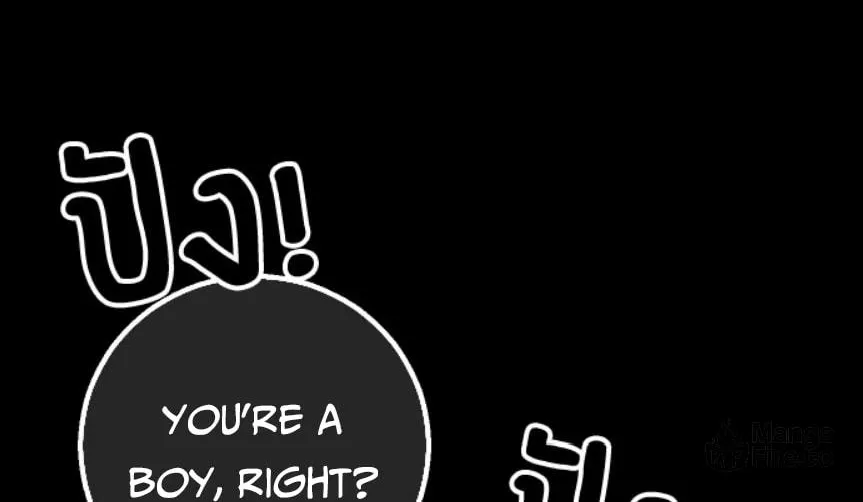 Kiss the Coming Apocalypse Chapter 3 page 198 - 