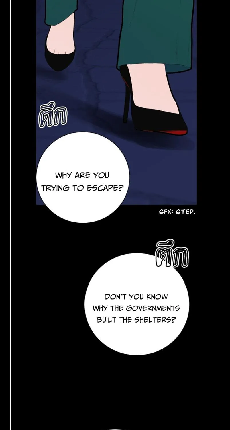 Kiss the Coming Apocalypse Chapter 3 page 23 - 