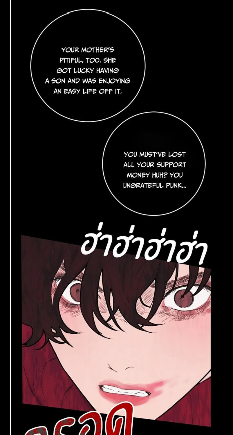 Kiss the Coming Apocalypse Chapter 3 page 41 - 