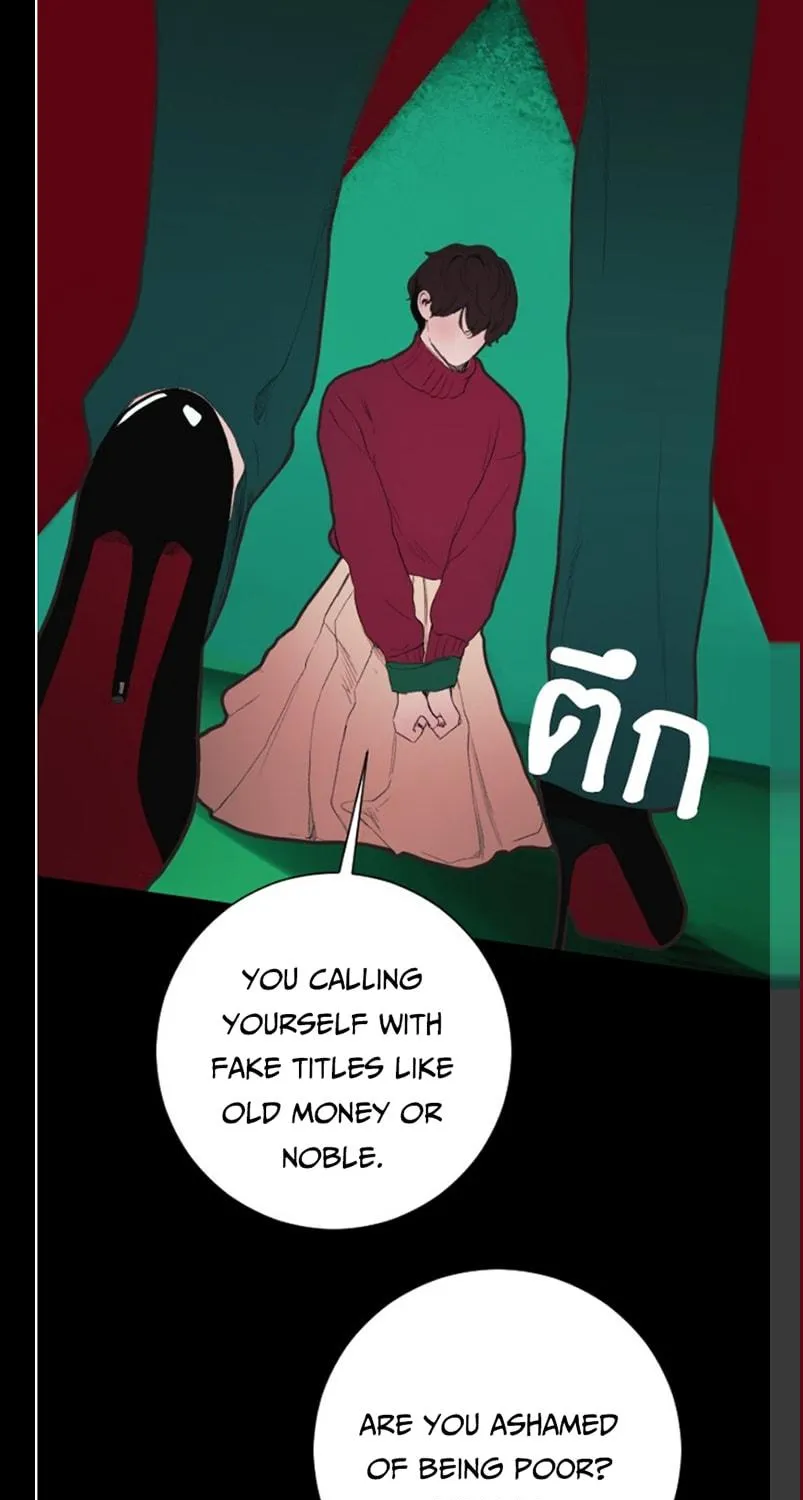Kiss the Coming Apocalypse Chapter 3 page 53 - 